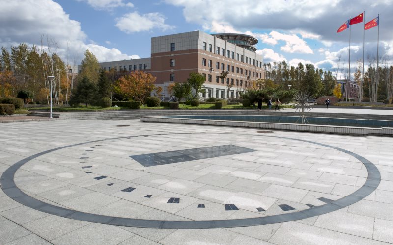 长春中医药大学人体时钟广场